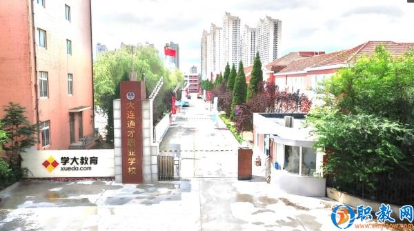 图片 2