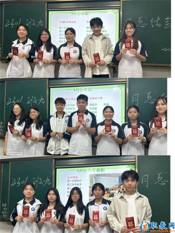 图片 5
